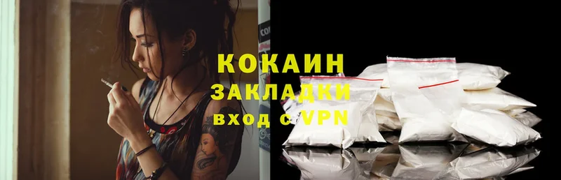 Где купить наркотики Баймак Cocaine  АМФ  Мефедрон  Гашиш  Кетамин  Alpha-PVP  Каннабис 